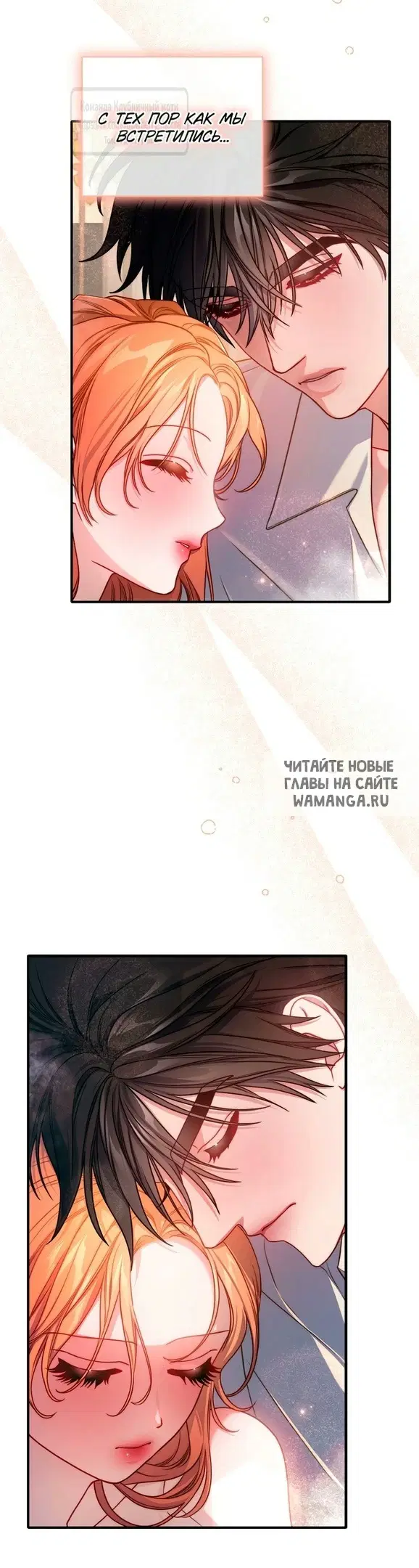 Page 50.000