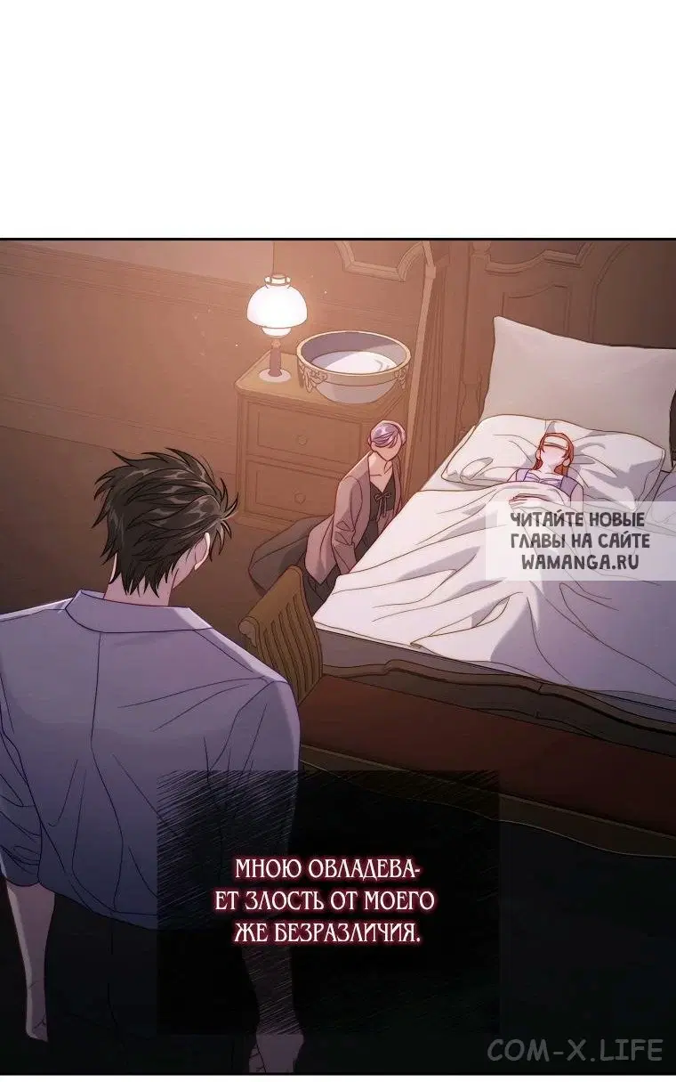 Page 50.000