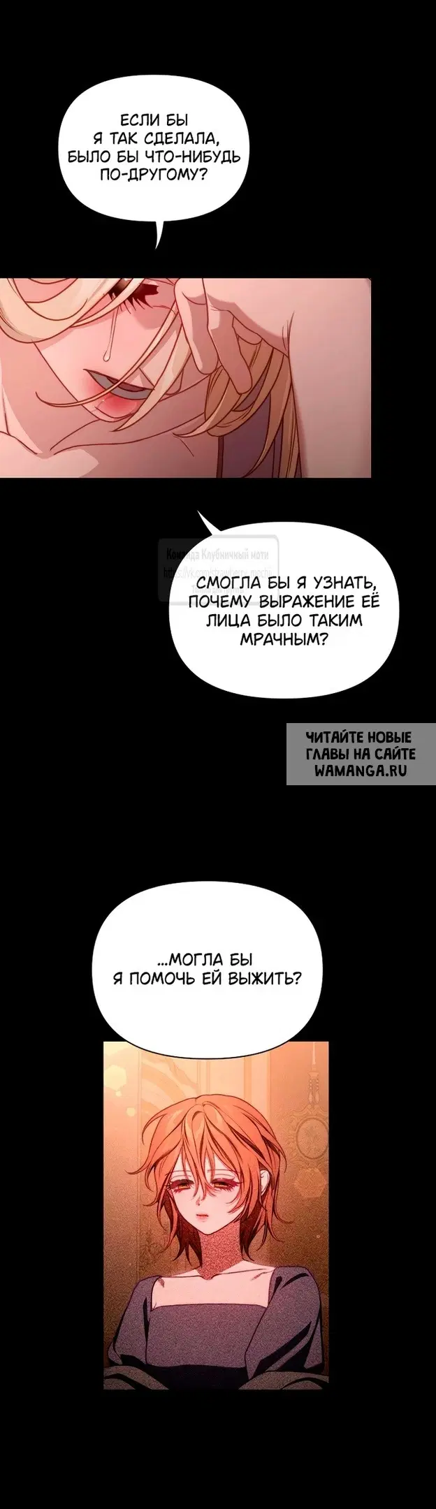 Page 50.000