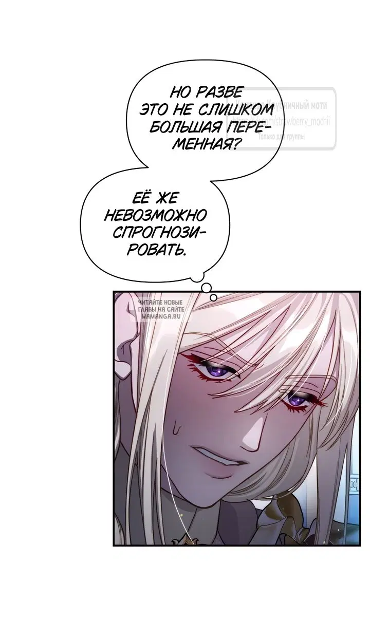 Page 50.000