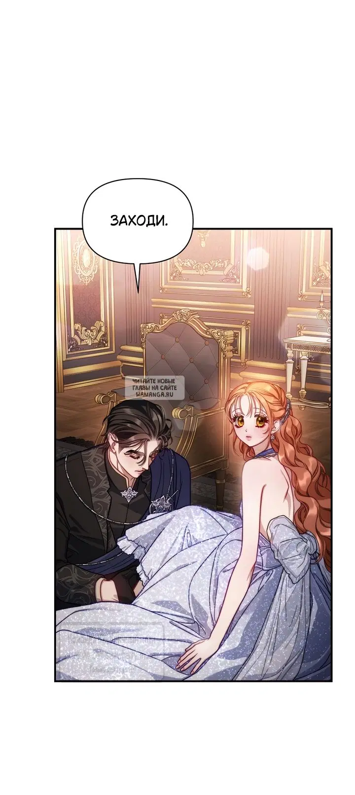 Page 50.000