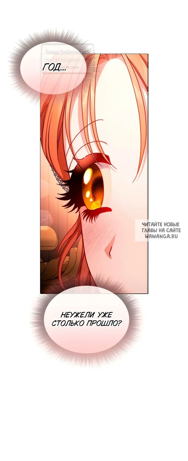 Page 51.000