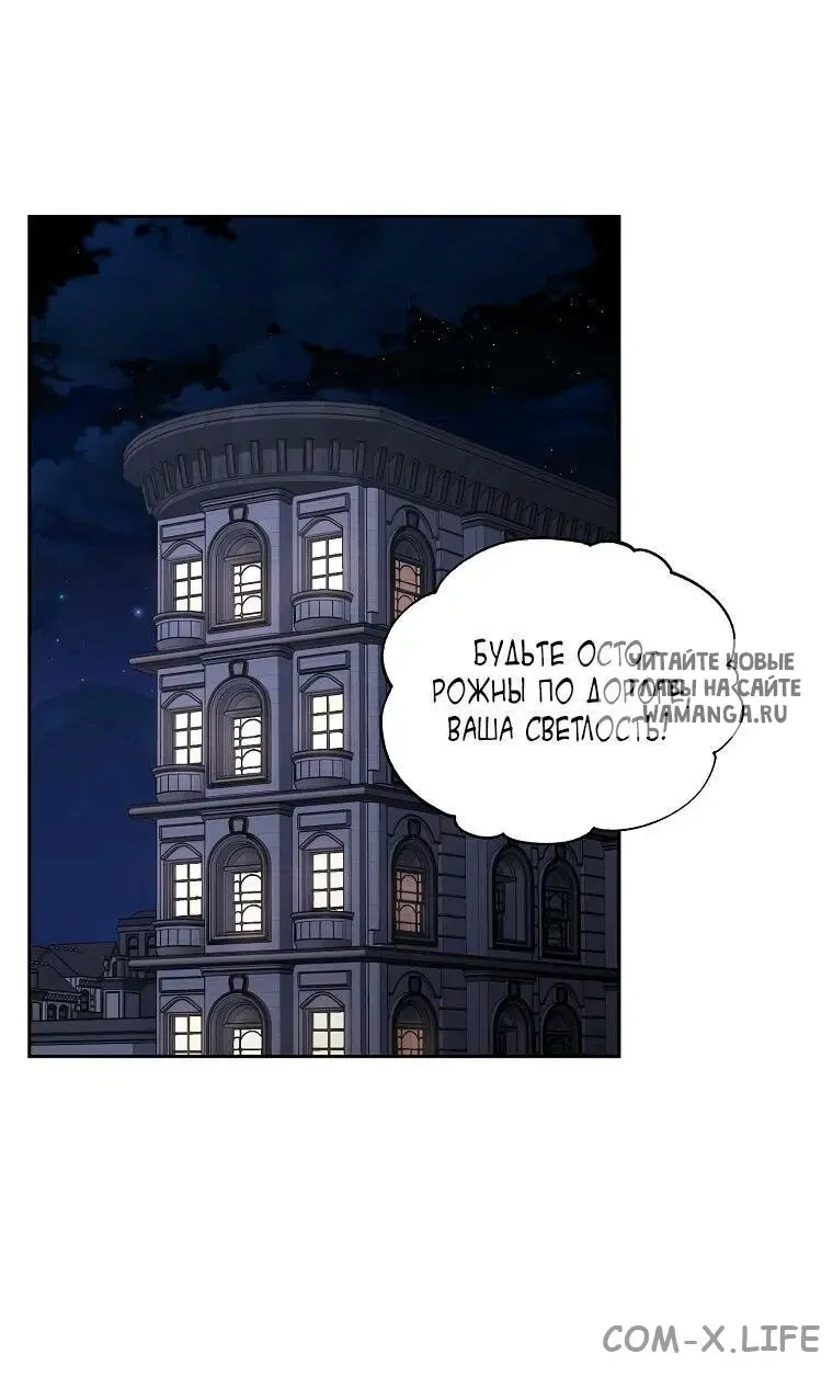 Page 51.000