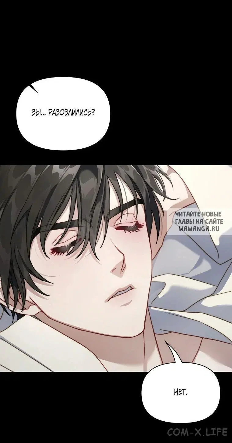 Page 51.000