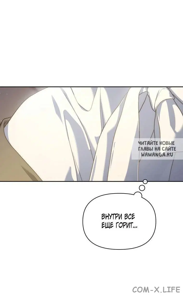 Page 51.000