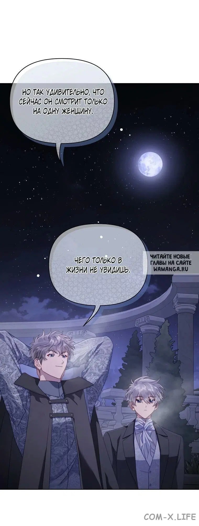 Page 51.000