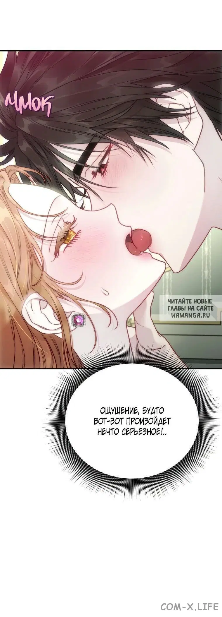 Page 51.000