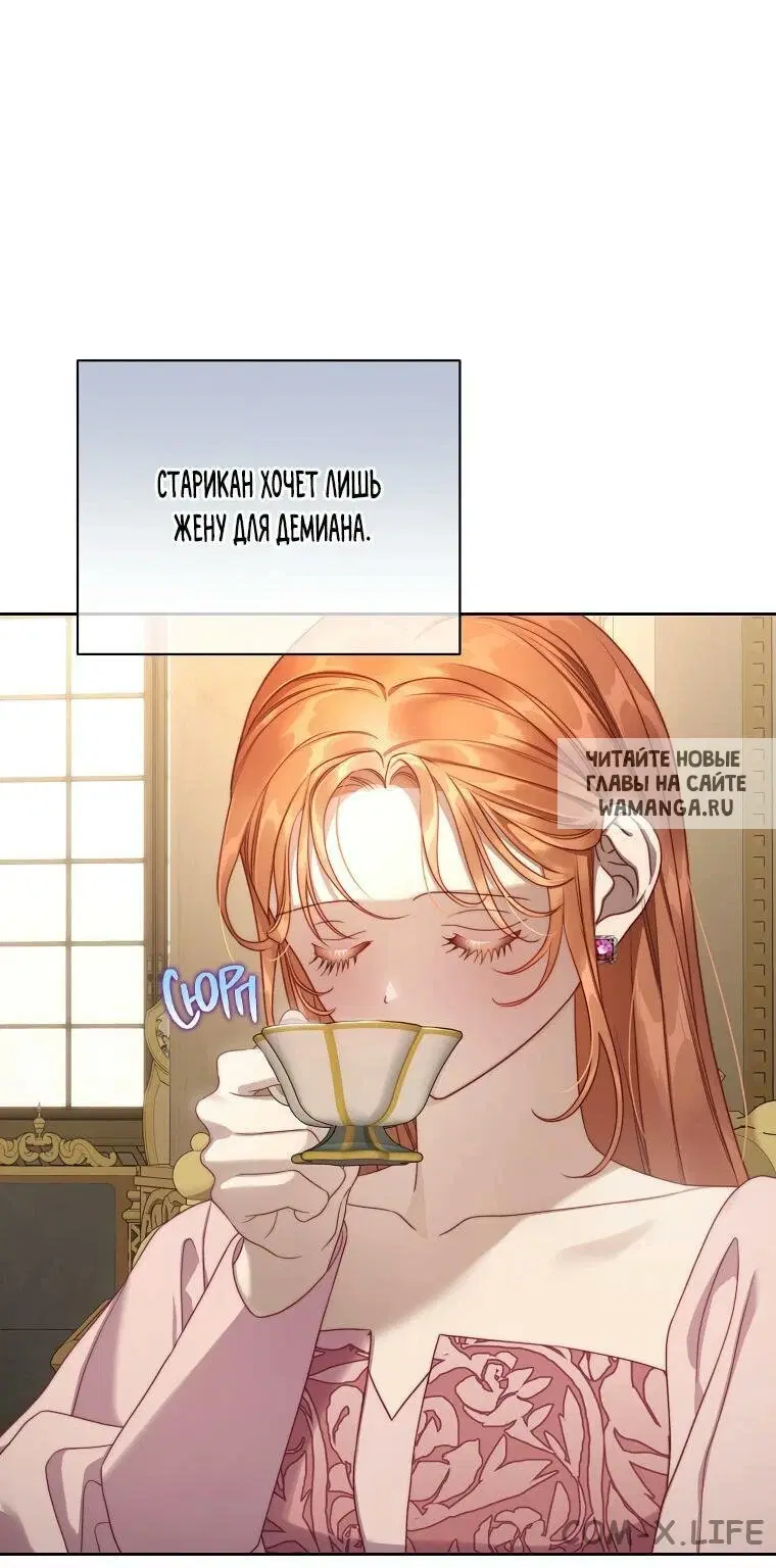 Page 51.000