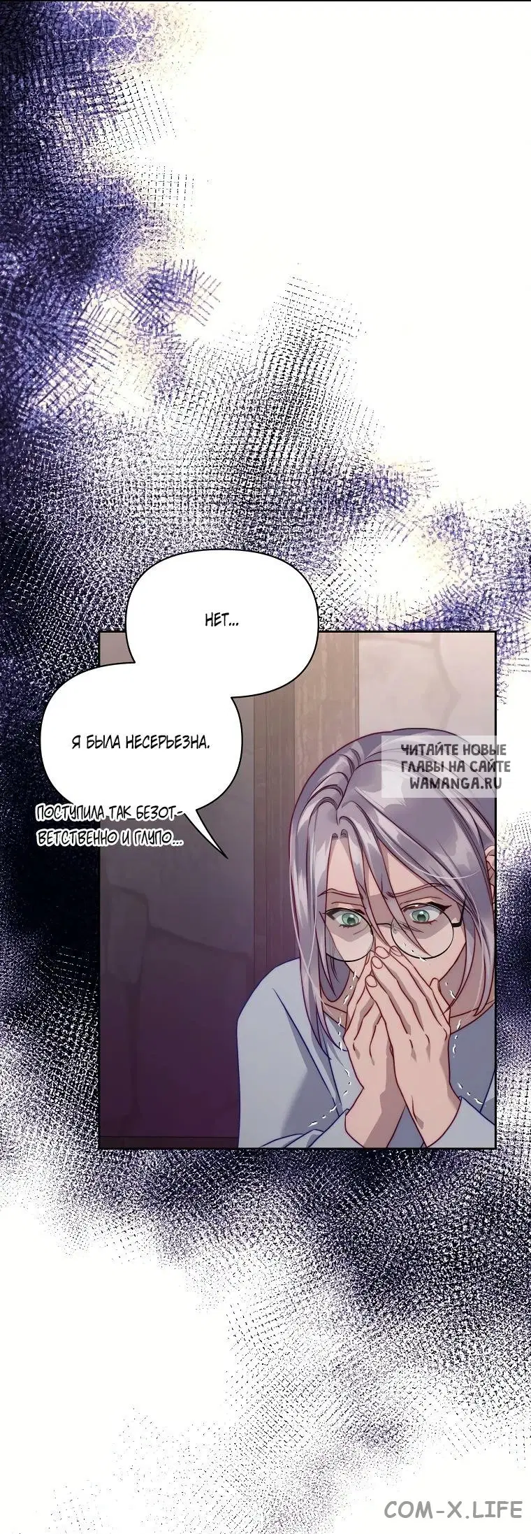 Page 51.000