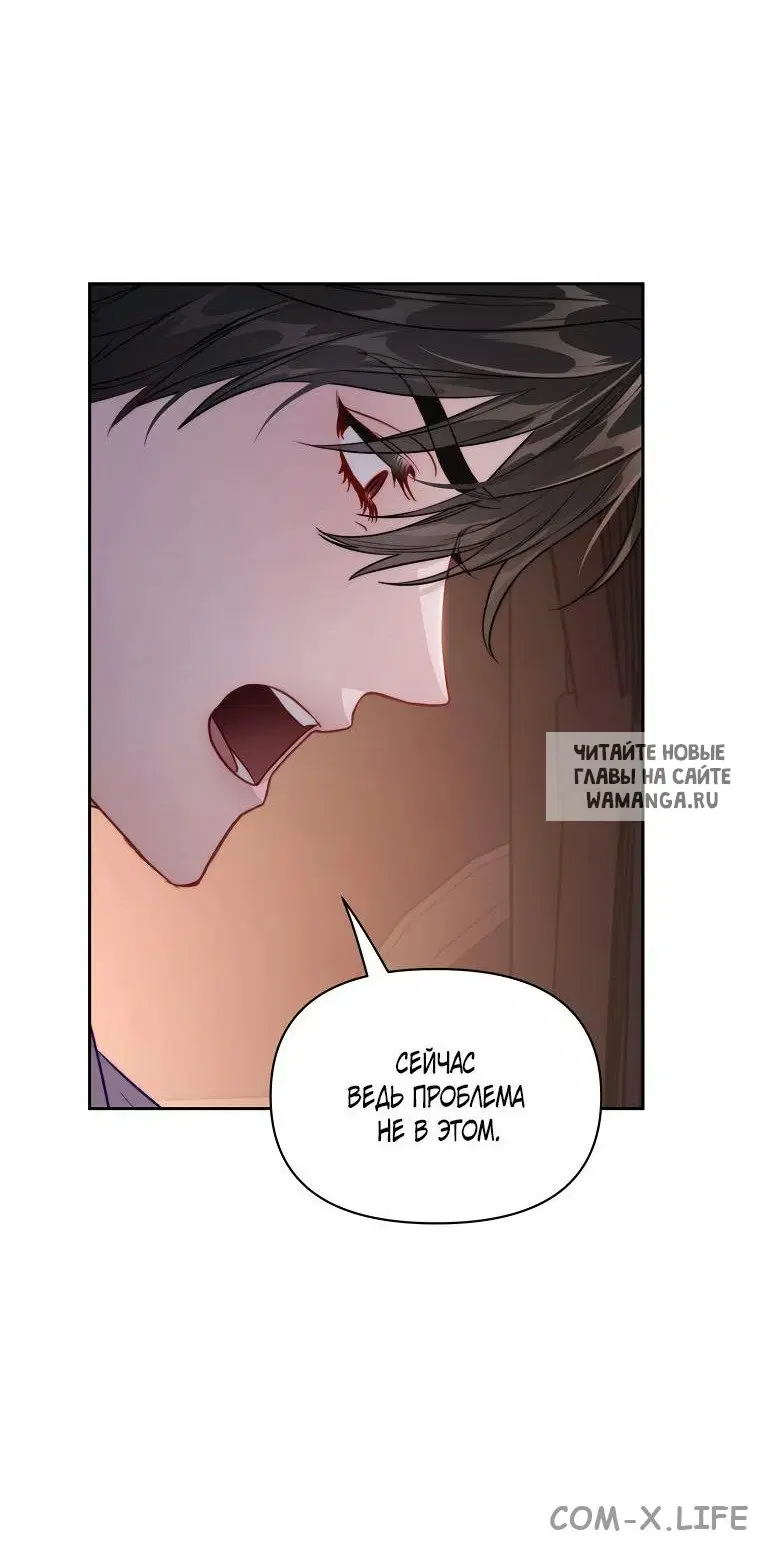 Page 51.000