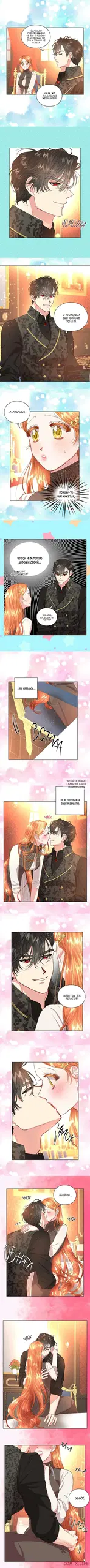 Page 5.000