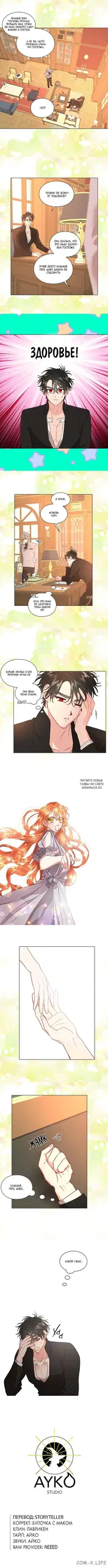 Page 5.000