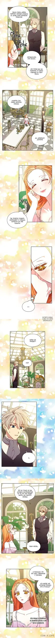 Page 5.000