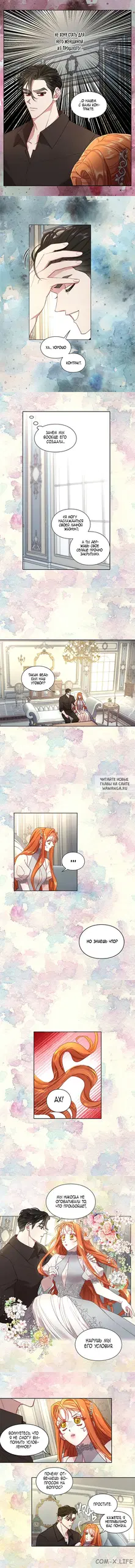 Page 5.000