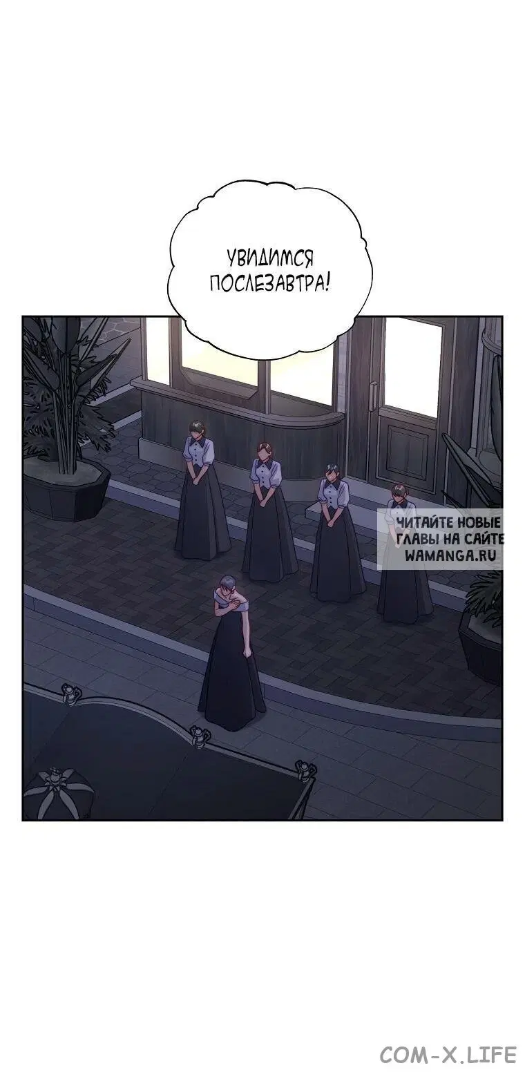 Page 52.000