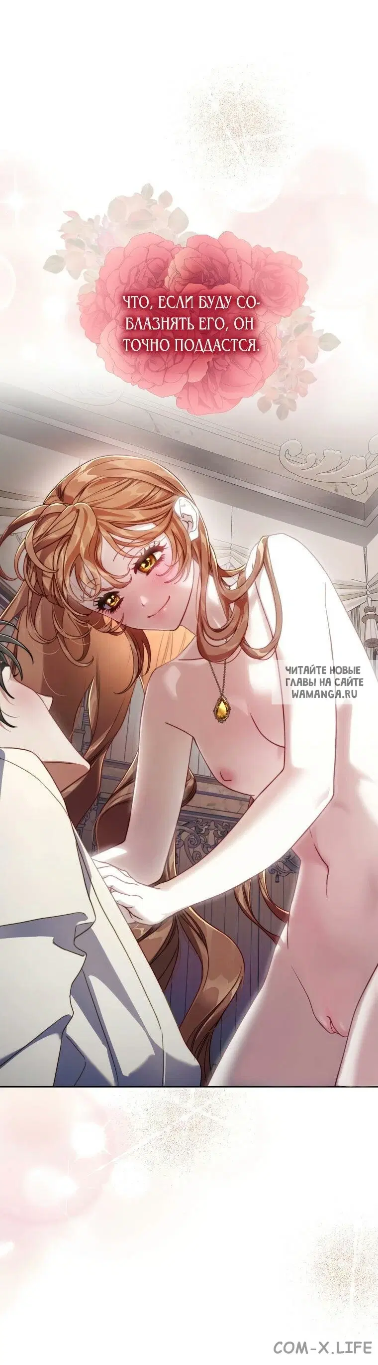 Page 52.000