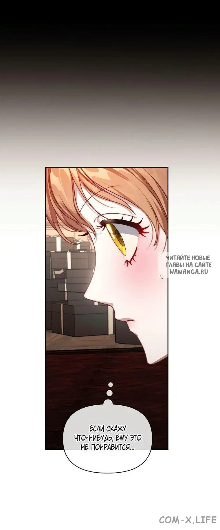Page 52.000