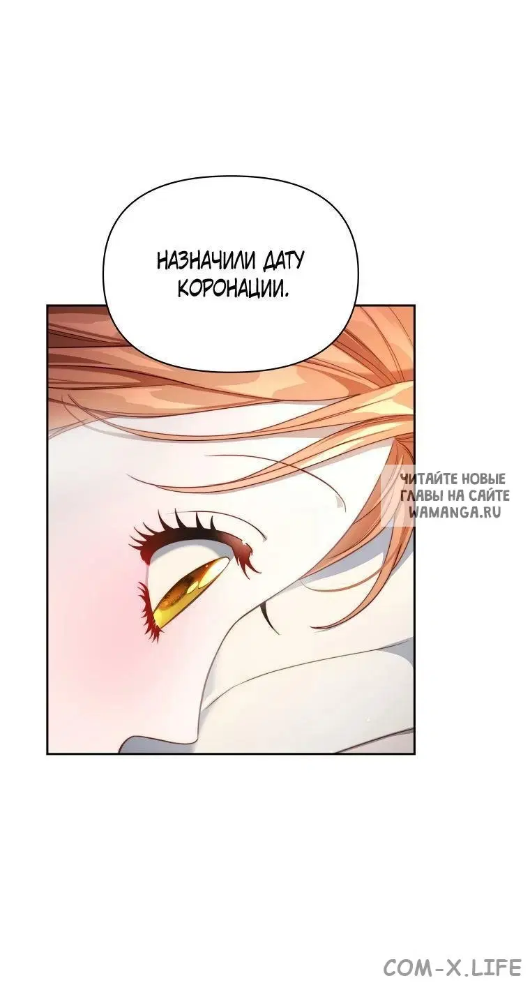 Page 52.000
