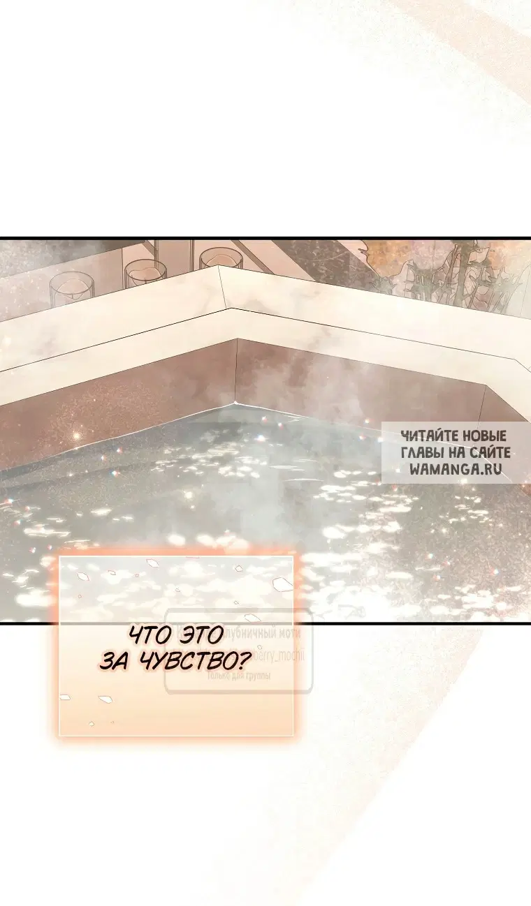 Page 52.000