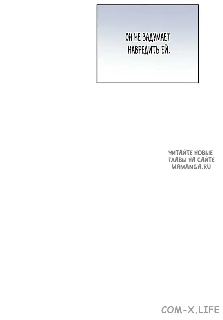 Page 52.000