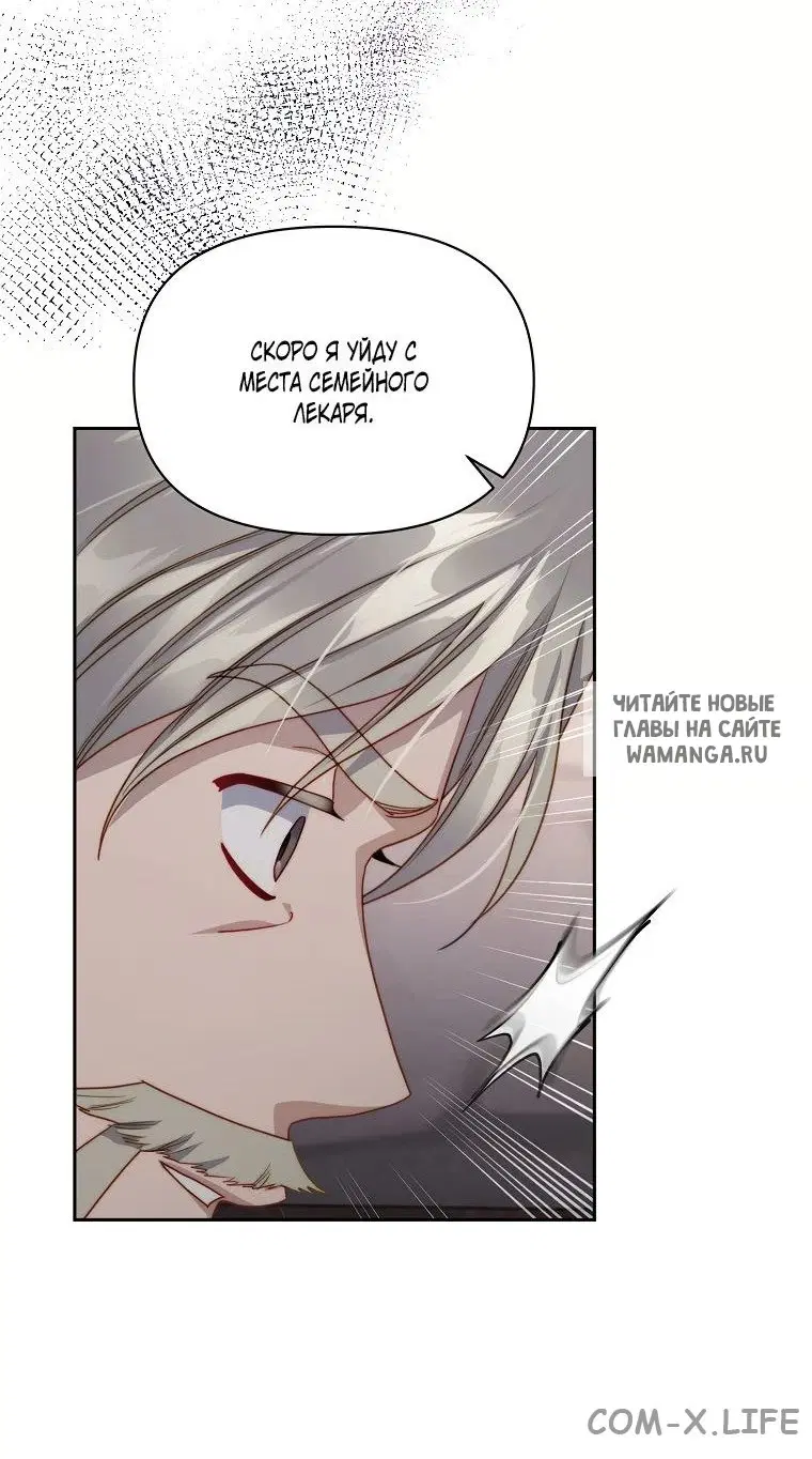Page 52.000