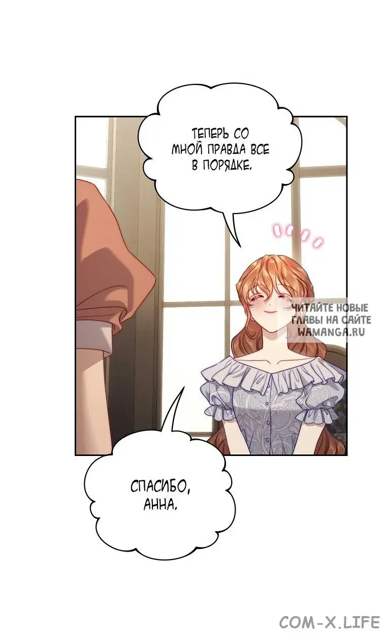 Page 52.000