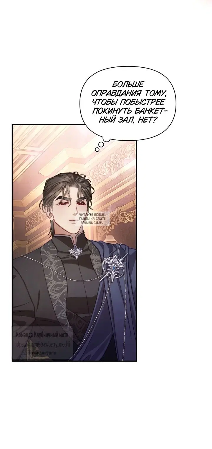 Page 52.000