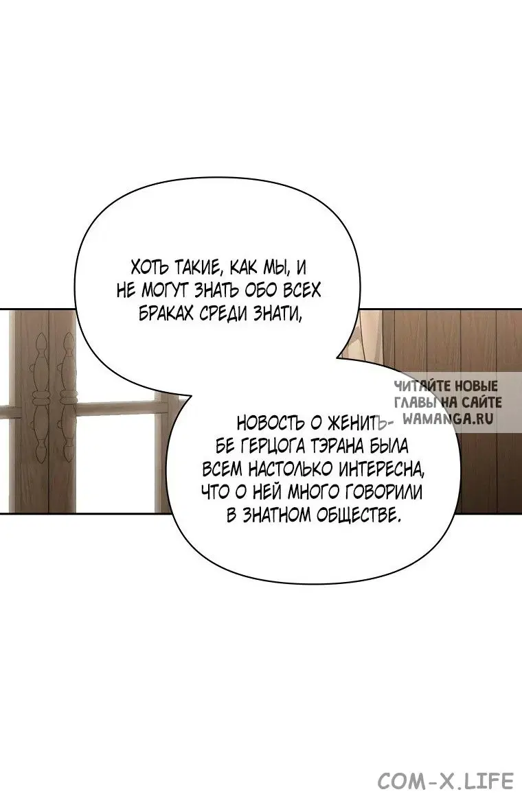 Page 53.000