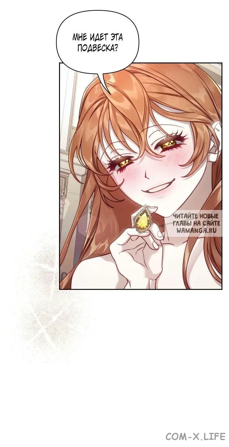 Page 53.000