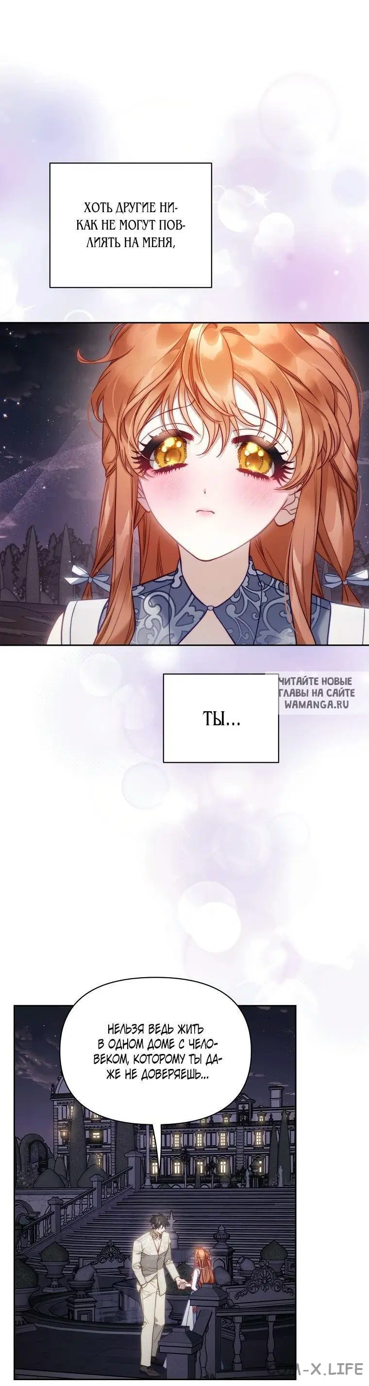 Page 53.000