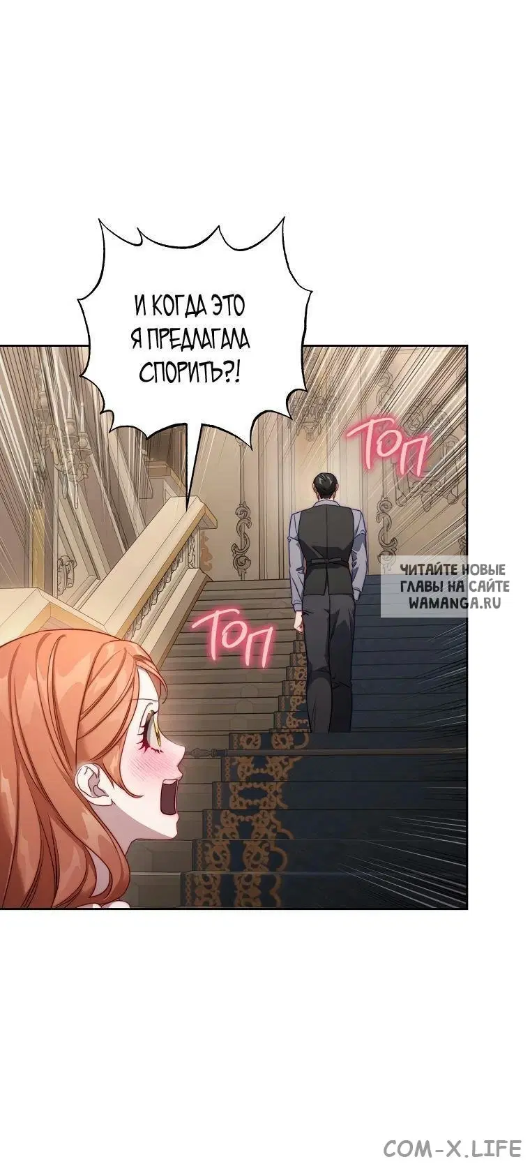 Page 53.000