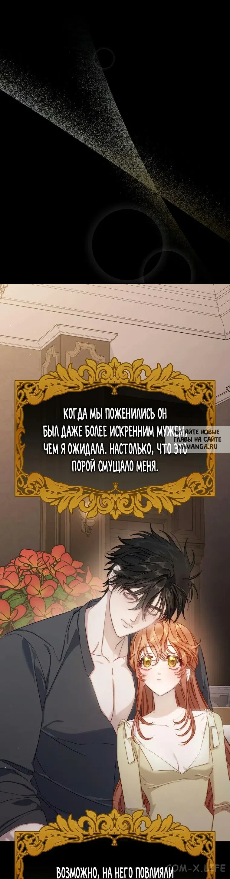 Page 53.000