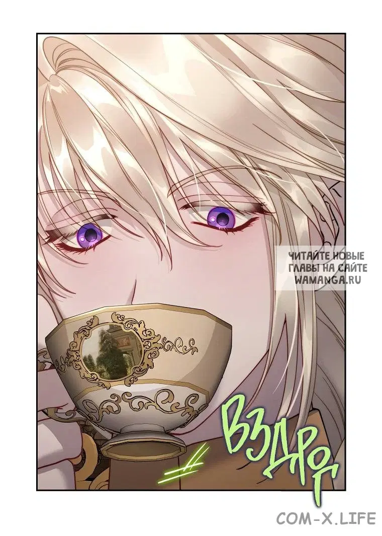 Page 53.000