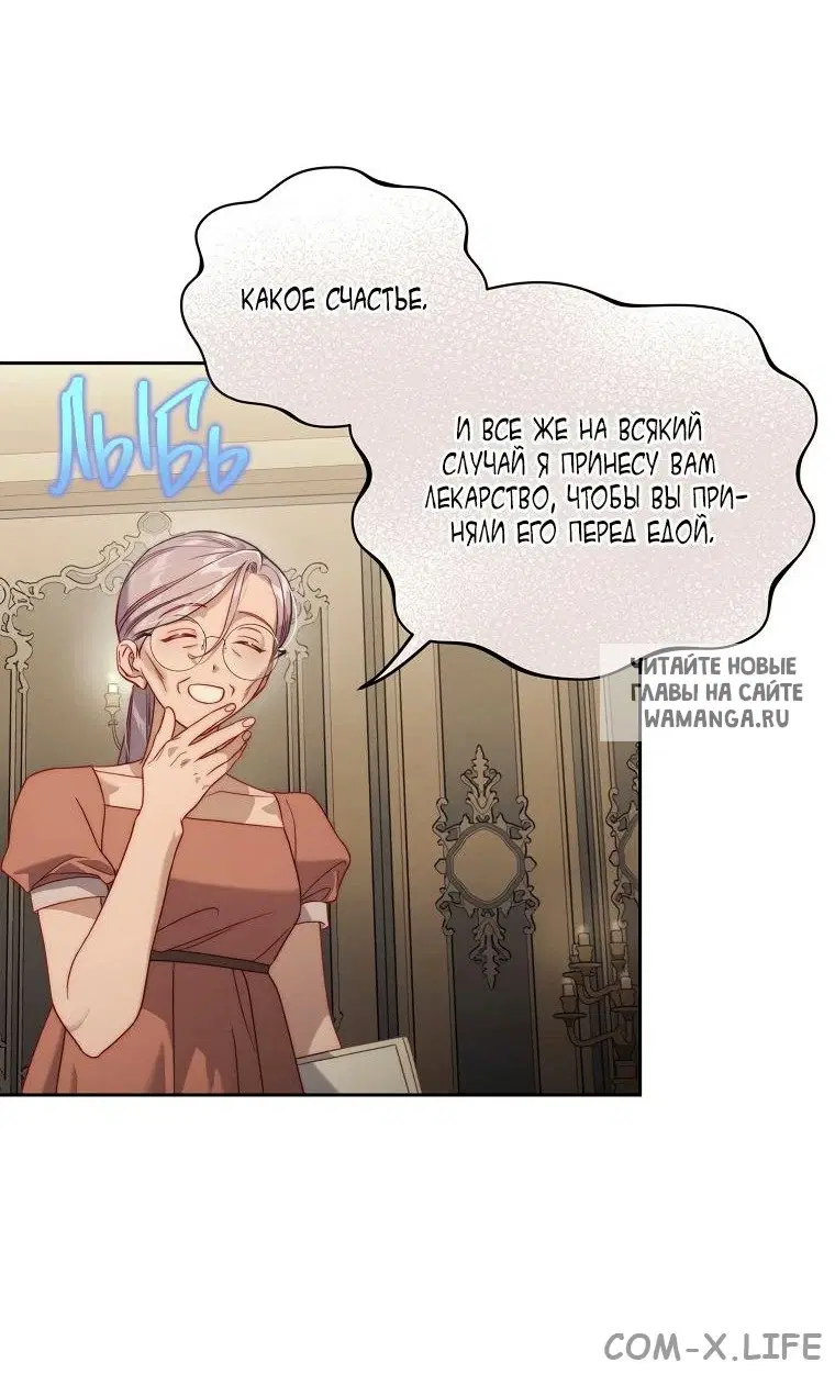 Page 53.000