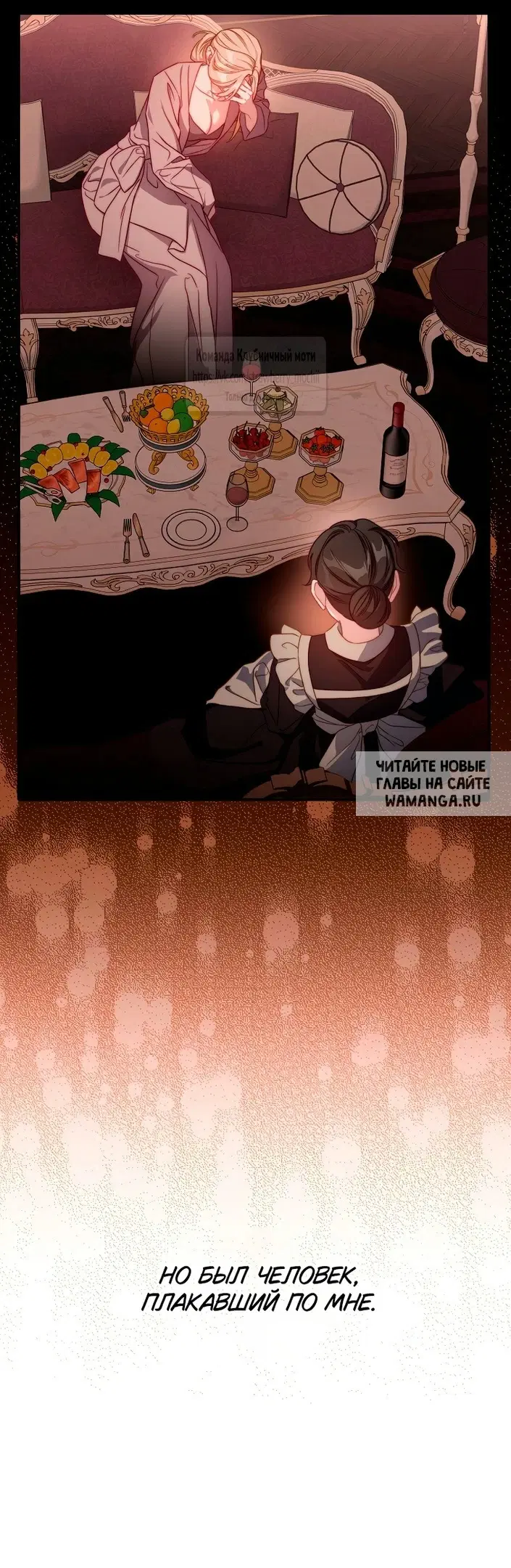 Page 53.000