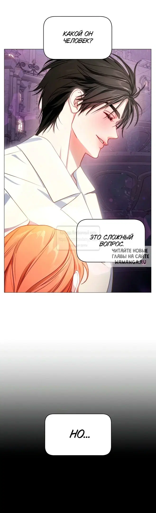 Page 53.000