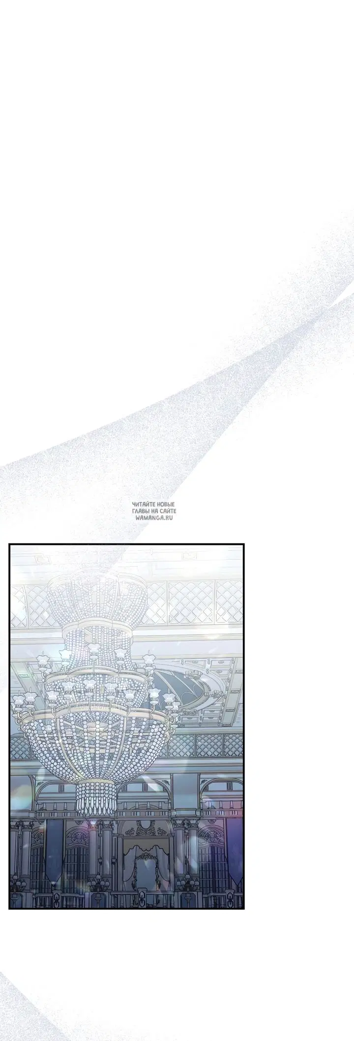 Page 53.000