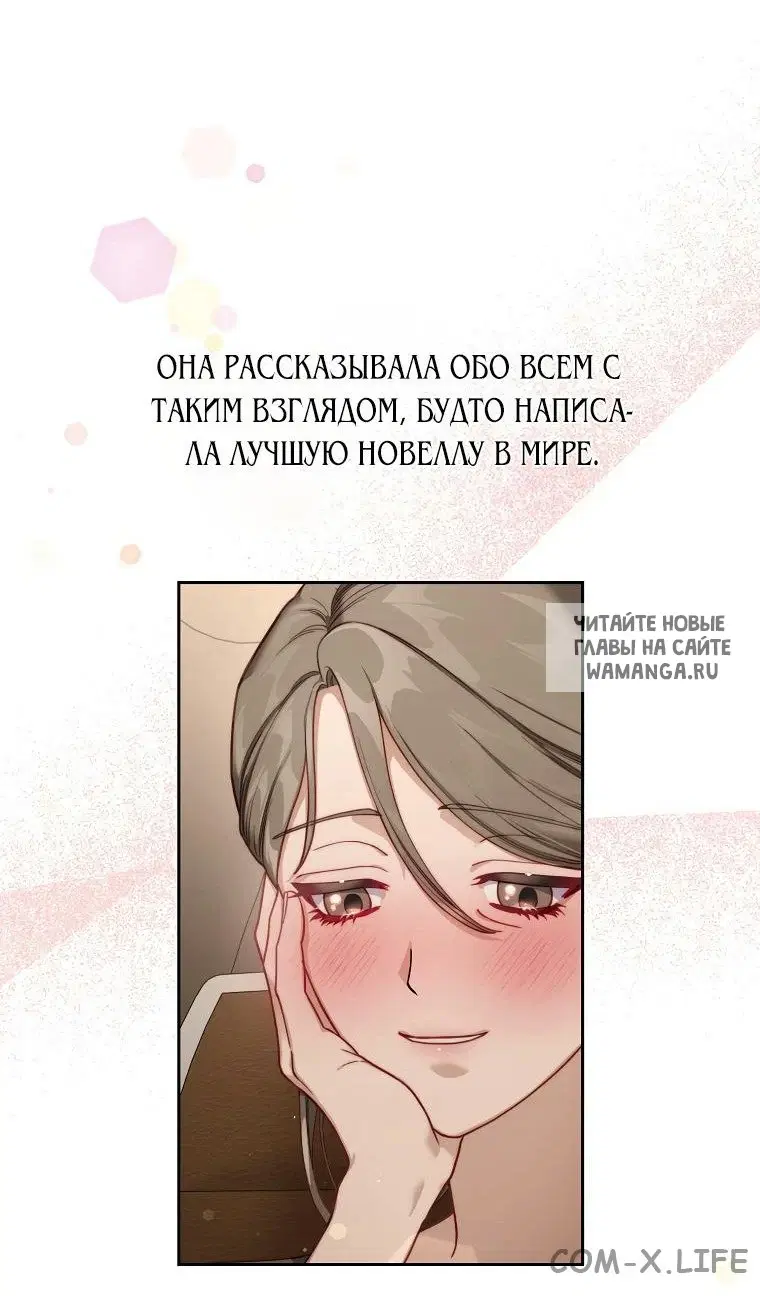 Page 64.000