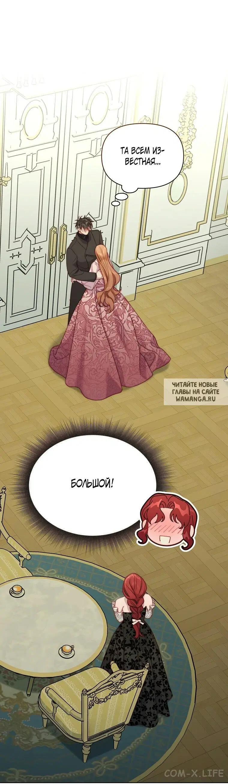 Page 64.000
