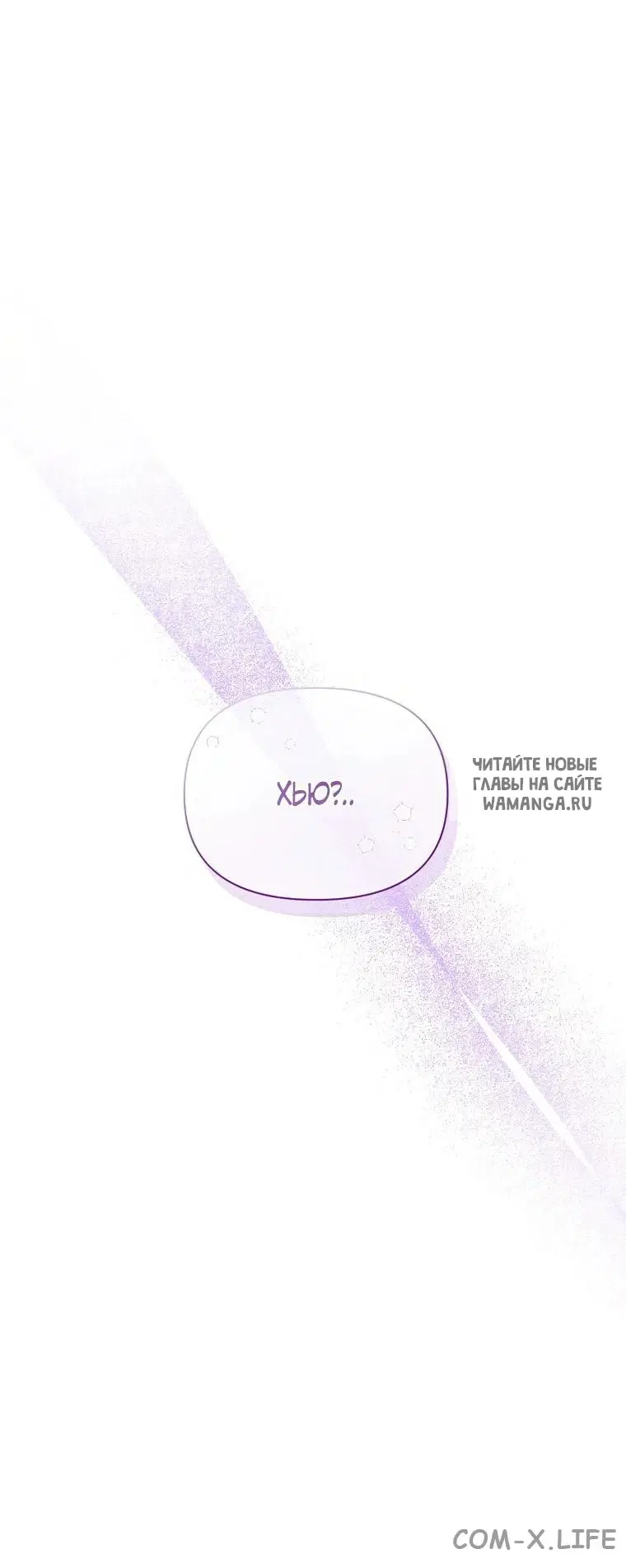 Page 64.000
