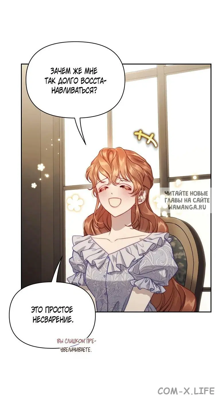 Page 64.000