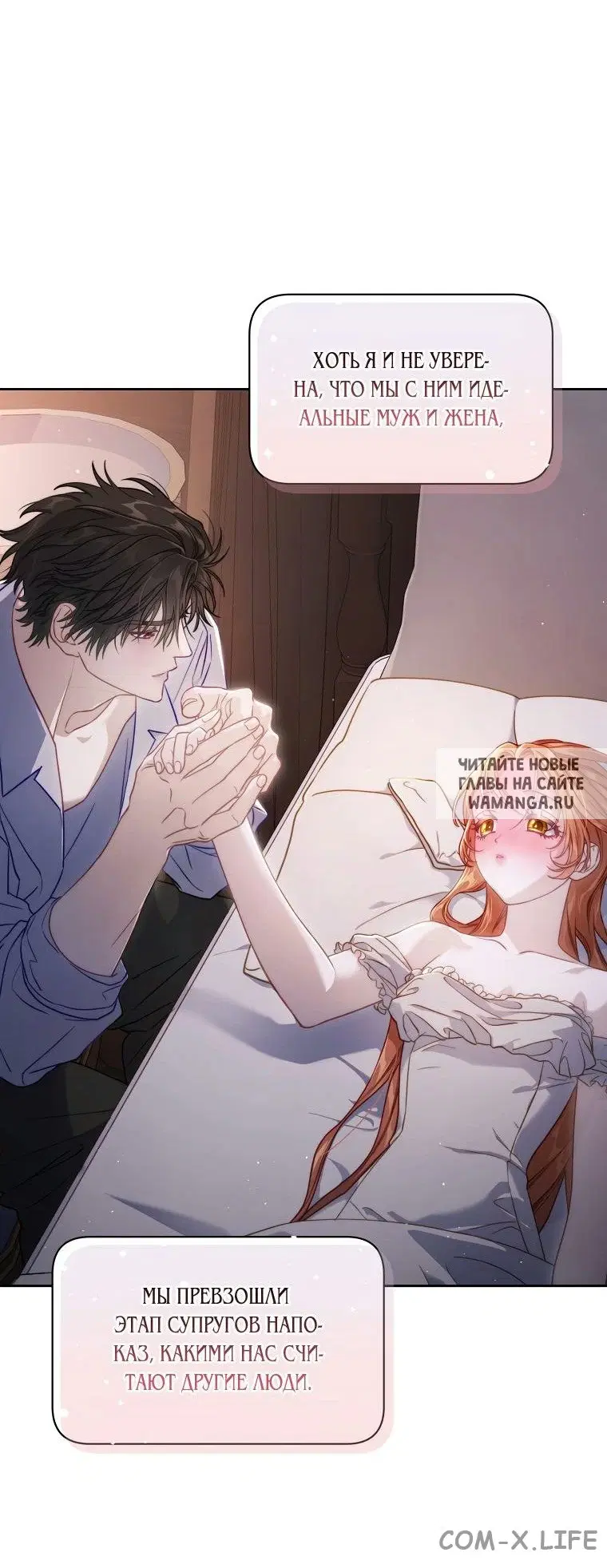 Page 64.000