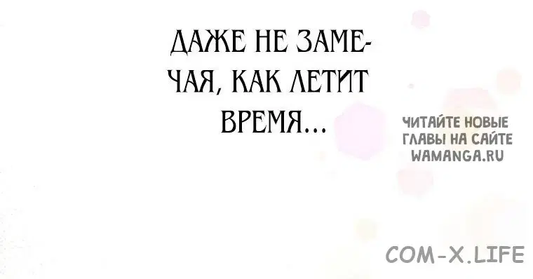 Page 65.000