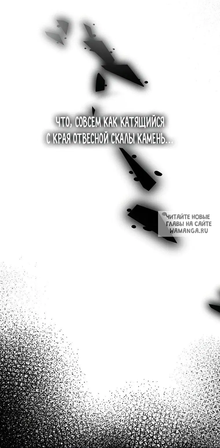 Page 65.000