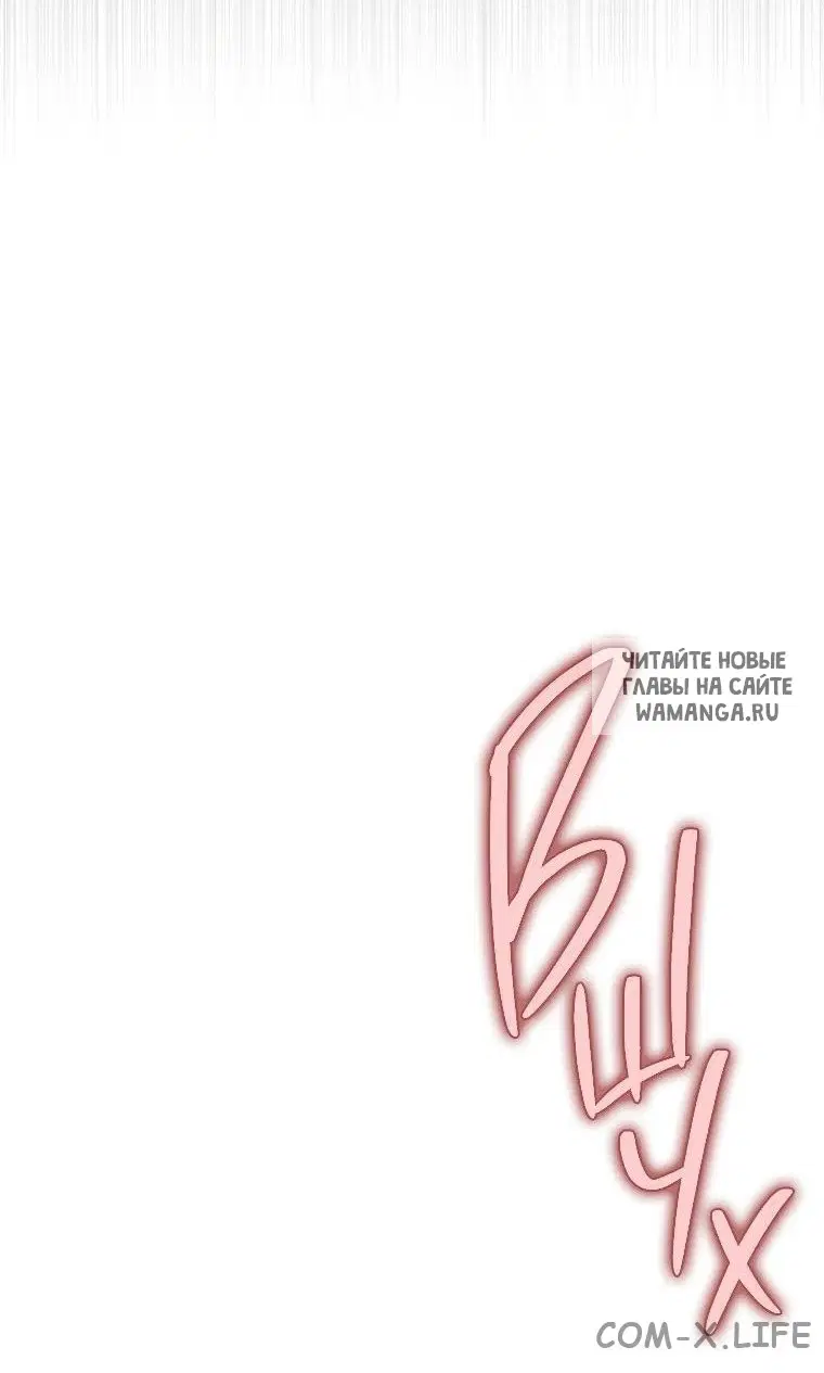 Page 65.000