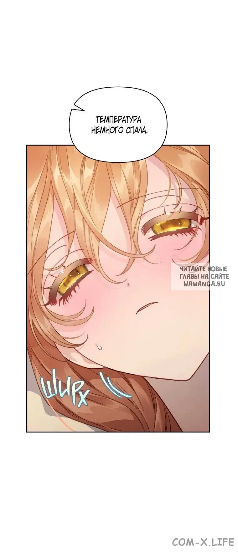 Page 65.000