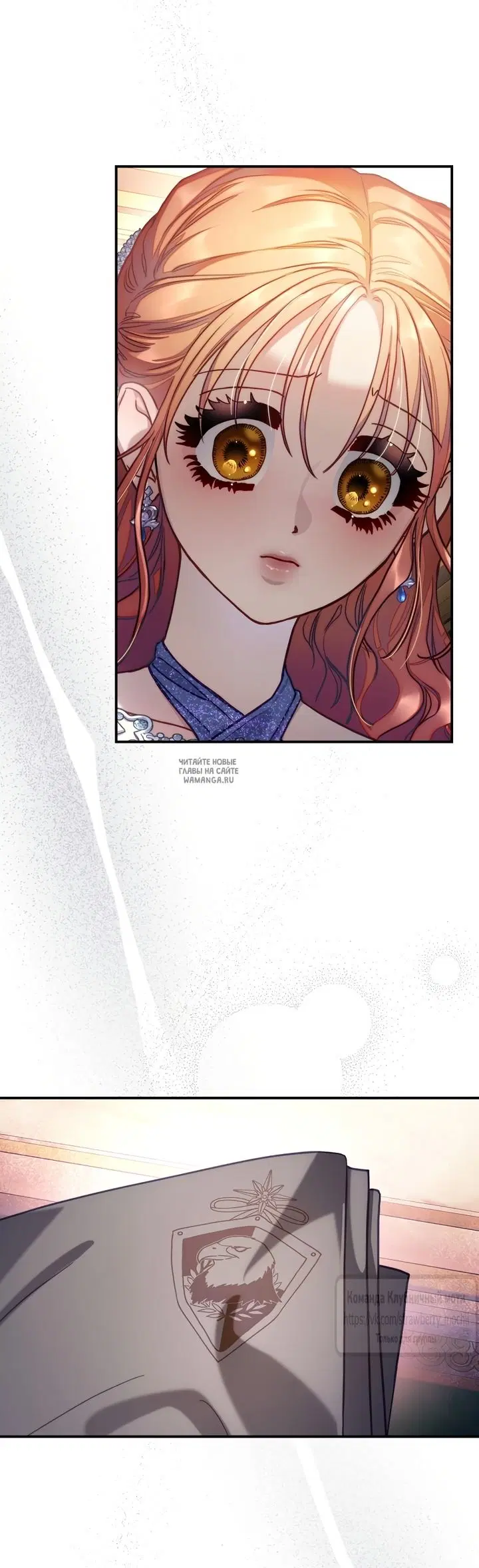 Page 65.000