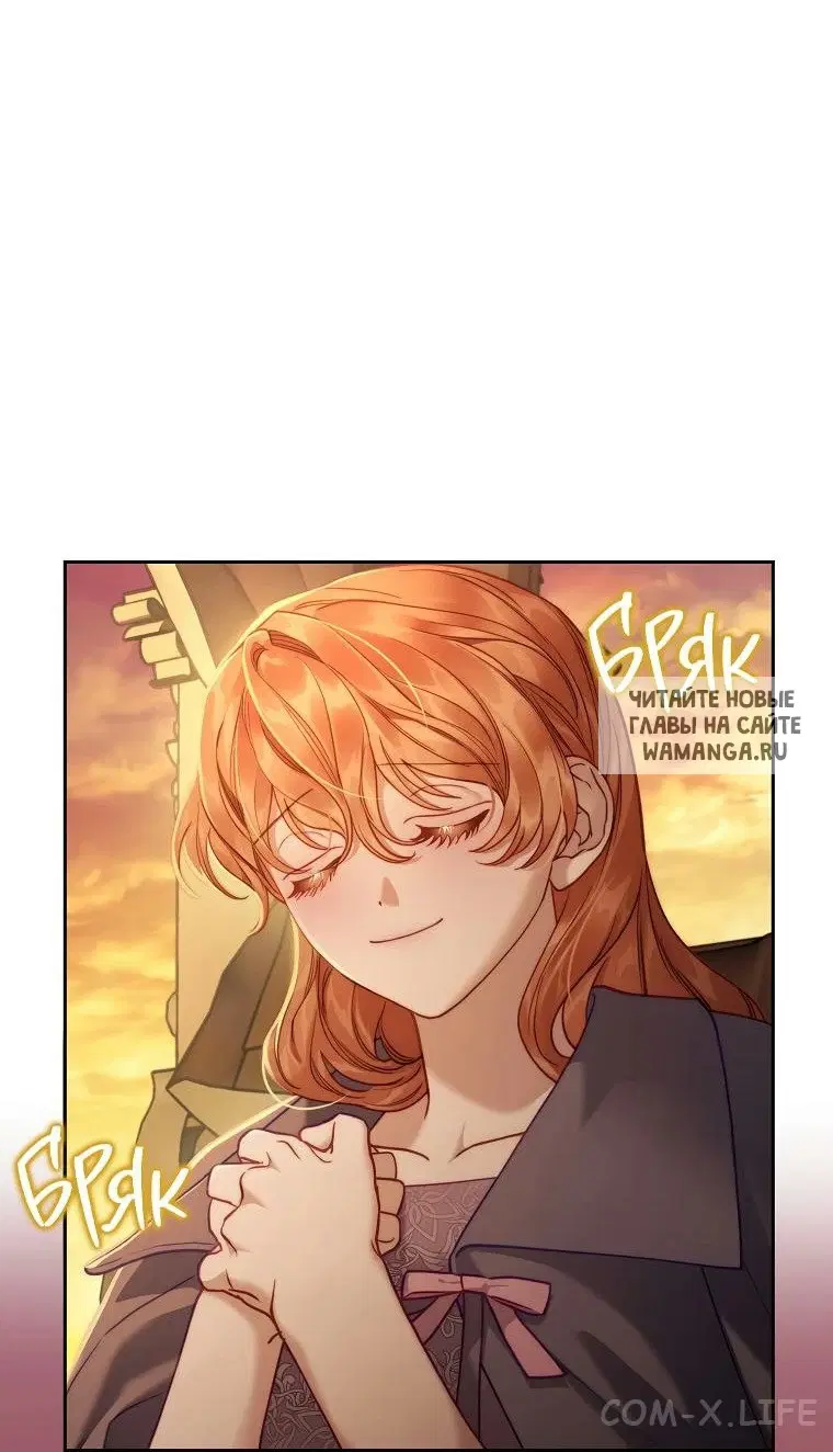 Page 66.000