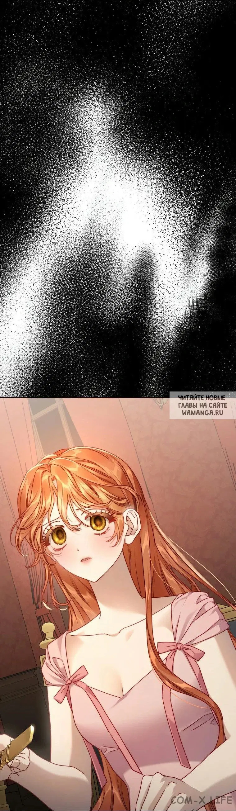 Page 67.000