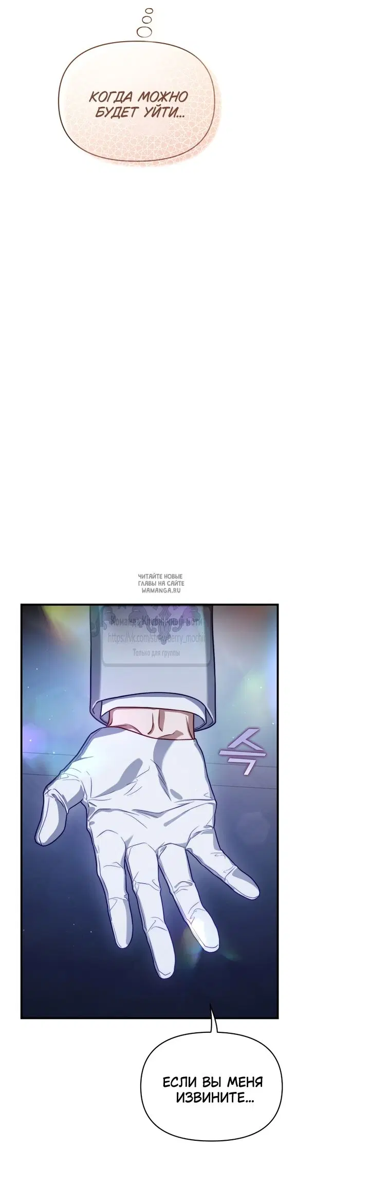 Page 67.000